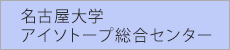 センターロゴ